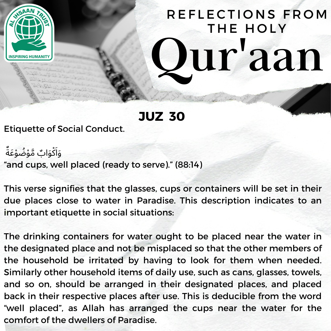 Publication Poster